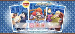 画像ギャラリー No.003のサムネイル画像 / 「アイドリッシュセブン」開発者インタビュー。アイドルとマネージャーと開発者で奇跡のような時間をこれからも!