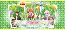 画像ギャラリー No.004のサムネイル画像 / 「アイドリッシュセブン」開発者インタビュー。アイドルとマネージャーと開発者で奇跡のような時間をこれからも!