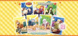画像ギャラリー No.005のサムネイル画像 / 「アイドリッシュセブン」開発者インタビュー。アイドルとマネージャーと開発者で奇跡のような時間をこれからも!