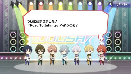 画像ギャラリー No.007のサムネイル画像 / 「アイドリッシュセブン」開発者インタビュー。アイドルとマネージャーと開発者で奇跡のような時間をこれからも!