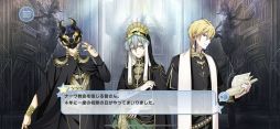 画像ギャラリー No.010のサムネイル画像 / 「アイドリッシュセブン」開発者インタビュー。アイドルとマネージャーと開発者で奇跡のような時間をこれからも!
