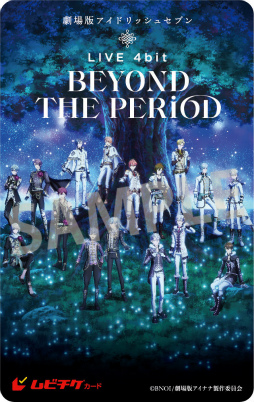 画像ギャラリー No.004のサムネイル画像 / 劇場版アイナナ「LIVE 4bit BEYOND THE PERiOD」,2023年5月20日に公開