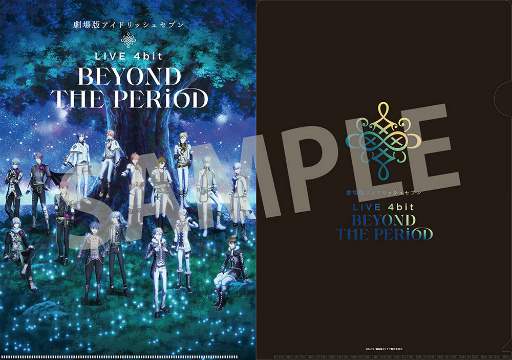 画像ギャラリー No.005のサムネイル画像 / 劇場版アイナナ「LIVE 4bit BEYOND THE PERiOD」,2023年5月20日に公開