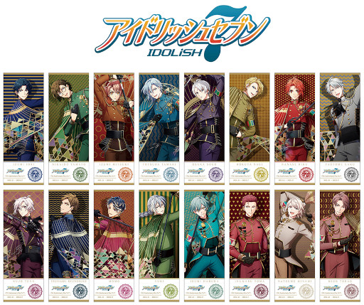 画像ギャラリー No.001のサムネイル画像 / 「アイドリッシュセブン」,リリース7周年を記念したフェアを1月21日より開催