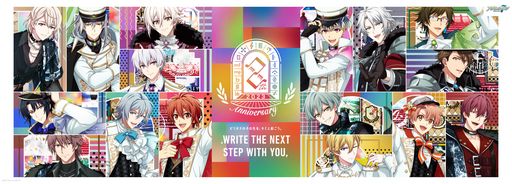 画像ギャラリー No.011のサムネイル画像 / ［インタビュー］「アイドリッシュセブン」は本日で8周年。“アイナナ”アイドルを支える開発会社のチーフディレクター＆デザインチームに想いを聞く