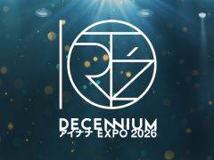 「アイドリッシュセブン」，10周年のフィナーレを飾るイベント「アイナナEXPO 2026 "DECENNIUM"」を幕張メッセで2026年5月22日から開催
