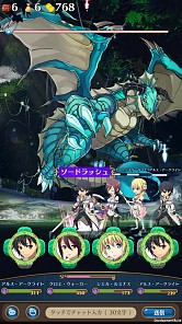 画像ギャラリー No.003のサムネイル画像 / 王道RPG「ヴァリアントナイツ」今夏に配信決定。主題歌は雨宮 天さん