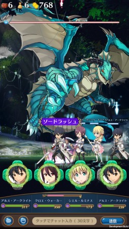 画像ギャラリー No.003のサムネイル画像 / 「ヴァリアントナイツ」登場キャラ8名の声優を公開。Twitterキャンペーンも