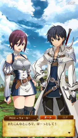 画像ギャラリー No.004のサムネイル画像 / 「ヴァリアントナイツ」，釘宮理恵さんなど声優13名のCV情報を追加