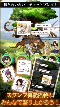 画像ギャラリー No.005のサムネイル画像 / 王道RPG「ヴァリアントナイツ」，配信日が9月3日に決定