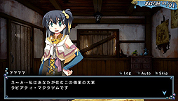 画像ギャラリー No.003のサムネイル画像 / PS Vita「俺に働けって言われても酉」が発表。やはり主人公は家から出ないがキャラ,マップ,シナリオは一新され新要素の追加も