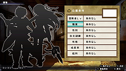 画像ギャラリー No.009のサムネイル画像 / PS Vita「俺に働けって言われても酉」が発表。やはり主人公は家から出ないがキャラ,マップ,シナリオは一新され新要素の追加も