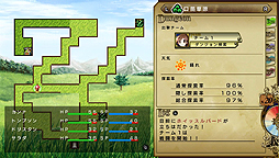 画像ギャラリー No.010のサムネイル画像 / PS Vita「俺に働けって言われても酉」が発表。やはり主人公は家から出ないがキャラ,マップ,シナリオは一新され新要素の追加も