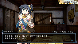画像ギャラリー No.008のサムネイル画像 / 冒険者派遣型RPGこと「俺に働けって言われても 酉」の配信が本日スタート。DLCや“乙 HD”所持者向け特典の配信も