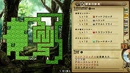 画像ギャラリー No.013のサムネイル画像 / 冒険者派遣型RPGこと「俺に働けって言われても 酉」の配信が本日スタート。DLCや“乙 HD”所持者向け特典の配信も