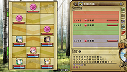画像ギャラリー No.014のサムネイル画像 / 冒険者派遣型RPGこと「俺に働けって言われても 酉」の配信が本日スタート。DLCや“乙 HD”所持者向け特典の配信も