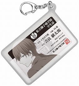 画像ギャラリー No.022のサムネイル画像 / コスパ，「喧嘩番長 乙女」グッズをAGF2015で先行販売。ラインナップが公開に