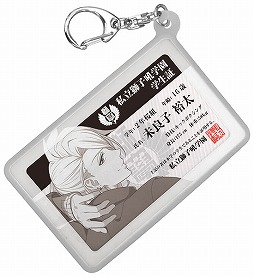 画像ギャラリー No.024のサムネイル画像 / コスパ，「喧嘩番長 乙女」グッズをAGF2015で先行販売。ラインナップが公開に