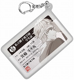 画像ギャラリー No.026のサムネイル画像 / コスパ，「喧嘩番長 乙女」グッズをAGF2015で先行販売。ラインナップが公開に