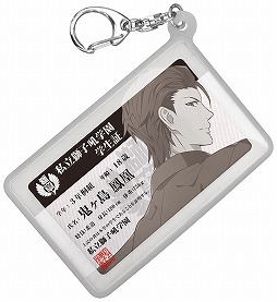画像ギャラリー No.030のサムネイル画像 / コスパ，「喧嘩番長 乙女」グッズをAGF2015で先行販売。ラインナップが公開に