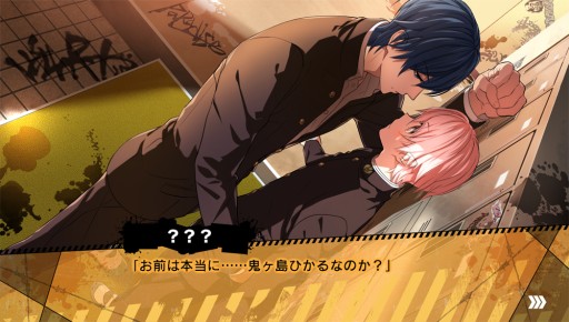 画像ギャラリー No.004のサムネイル画像 / 拳で愛を語る恋愛アドベンチャー「喧嘩番長 乙女」の発売日が2016年3月17日に決定