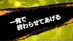 画像ギャラリー No.007のサムネイル画像 / 恋の相手と拳で語り合う女性向け恋愛ADV「喧嘩番長 乙女」のプレイレポートをお届け。乙女ゲームで，ヤンキー達をシメる