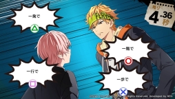 画像ギャラリー No.008のサムネイル画像 / 恋の相手と拳で語り合う女性向け恋愛ADV「喧嘩番長 乙女」のプレイレポートをお届け。乙女ゲームで，ヤンキー達をシメる