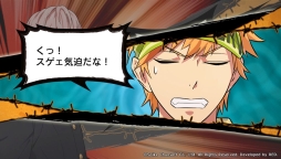画像ギャラリー No.010のサムネイル画像 / 恋の相手と拳で語り合う女性向け恋愛ADV「喧嘩番長 乙女」のプレイレポートをお届け。乙女ゲームで，ヤンキー達をシメる