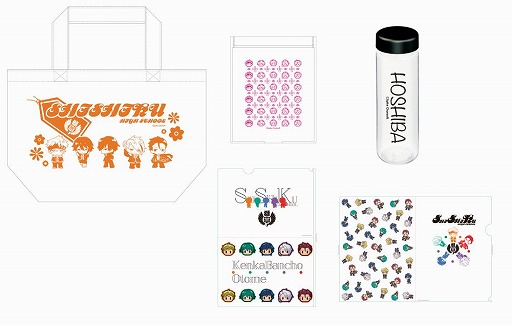 画像ギャラリー No.009のサムネイル画像 / 「喧嘩番長 乙女」，AGF2016に出展決定。新商品の販売はもちろんKENNさんによるお渡し会も