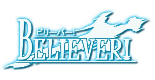 画像ギャラリー No.001のサムネイル画像 / D3Pオトメ部第5弾タイトル「BELIEVER!」,キャスト情報が公開