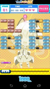 画像ギャラリー No.002のサムネイル画像 / 「はわわっ!級 1000ちゃんのブロッククラッシュ☆DX」スマホ向けに配信開始