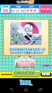 画像ギャラリー No.003のサムネイル画像 / 「はわわっ!級 1000ちゃんのブロッククラッシュ☆DX」スマホ向けに配信開始