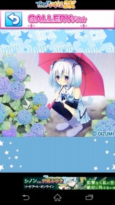 画像ギャラリー No.004のサムネイル画像 / 「はわわっ!級 1000ちゃんのブロッククラッシュ☆DX」スマホ向けに配信開始