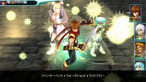 画像ギャラリー No.001のサムネイル画像 / ケムコ,スマホ向けゲームタイトルが最大72%OFFになるセールを開催中