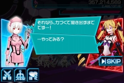 画像ギャラリー No.008のサムネイル画像 / 「ウィルススレイヤー」が配信開始。ウイルスを殲滅して人類を救え