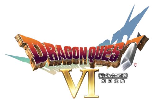 画像ギャラリー No.001のサムネイル画像 / スマホ版「ドラゴンクエストVI 幻の大地」が期間限定セール中。2017年11月28日まで33％オフで購入可能に