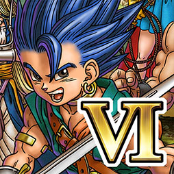 画像ギャラリー No.005のサムネイル画像 / スマホアプリ版「ドラゴンクエストVI 幻の大地」が40％オフに。SFC版の発売30周年記念セールが12月14日まで開催中