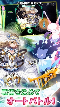 画像ギャラリー No.005のサムネイル画像 / iOS向けRPG「トラウマスター」が7月に配信。トラウマを抱えた少女達を救え