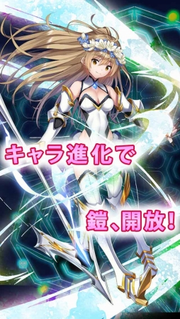 画像ギャラリー No.006のサムネイル画像 / iOS向けRPG「トラウマスター」が7月に配信。トラウマを抱えた少女達を救え