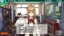 画像ギャラリー No.011のサムネイル画像 / iOS向けRPG「トラウマスター」が7月に配信。トラウマを抱えた少女達を救え