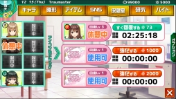 画像ギャラリー No.014のサムネイル画像 / iOS向けRPG「トラウマスター」が7月に配信。トラウマを抱えた少女達を救え