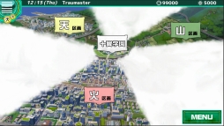 画像ギャラリー No.015のサムネイル画像 / iOS向けRPG「トラウマスター」が7月に配信。トラウマを抱えた少女達を救え