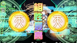 画像ギャラリー No.017のサムネイル画像 / iOS向けRPG「トラウマスター」が7月に配信。トラウマを抱えた少女達を救え