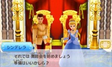 画像ギャラリー No.025のサムネイル画像 / 「ディズニー マジックキャッスル マイ・ハッピー・ライフ2」夢の世界で楽しめるさまざまな要素を紹介。初回封入特典なども明らかに