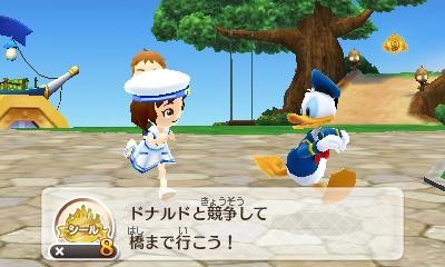 画像ギャラリー No.035のサムネイル画像 / 「ディズニー マジックキャッスル マイ・ハッピー・ライフ2」夢の世界で楽しめるさまざまな要素を紹介。初回封入特典なども明らかに