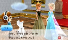 画像ギャラリー No.038のサムネイル画像 / 「ディズニー マジックキャッスル マイ・ハッピー・ライフ2」夢の世界で楽しめるさまざまな要素を紹介。初回封入特典なども明らかに