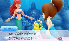 画像ギャラリー No.046のサムネイル画像 / 「ディズニー マジックキャッスル マイ・ハッピー・ライフ2」夢の世界で楽しめるさまざまな要素を紹介。初回封入特典なども明らかに