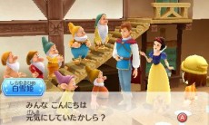 画像ギャラリー No.055のサムネイル画像 / 「ディズニー マジックキャッスル マイ・ハッピー・ライフ2」夢の世界で楽しめるさまざまな要素を紹介。初回封入特典なども明らかに