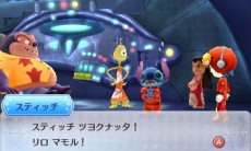 画像ギャラリー No.060のサムネイル画像 / 「ディズニー マジックキャッスル マイ・ハッピー・ライフ2」夢の世界で楽しめるさまざまな要素を紹介。初回封入特典なども明らかに