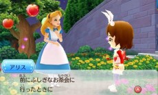 画像ギャラリー No.064のサムネイル画像 / 「ディズニー マジックキャッスル マイ・ハッピー・ライフ2」夢の世界で楽しめるさまざまな要素を紹介。初回封入特典なども明らかに